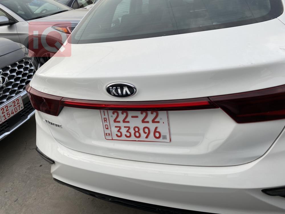 Kia Forte